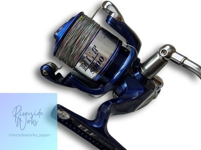 [Endpreis] SHIMANO ELF 5000 Angelrolle