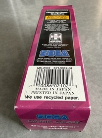 Sega Game Gear &ndash; Gear‑to‑Gear Link Cable &ndash; Open Box / Unused