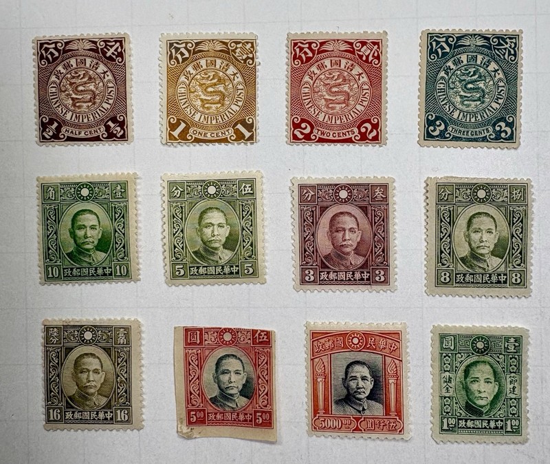 China 1890-1900 Imperial Post Coiling Dragon   & Dr Sun Postage  Mint #TW432