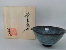 Japanische handgemachte  Teetasse des K&uuml;nstlers Takeshi Imaizumi mit Signatur