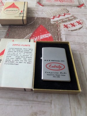 ZIPPO KUTRITE 1978