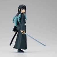 Demon Slayer Kimetsu No Yaiba Muichiro Tokito Vol 50 Figur Banpresto Jp