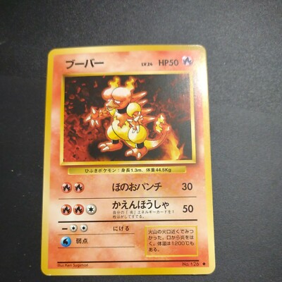 secret box pokemon card CCG Select Secret Gems Mystery Box | 1 Booster Pack Togo