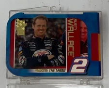 2003 Press Pass VIP Making The Show Set of 24 NASCAR Cards