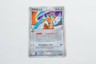 Deoxys Delta 035/052 Holo Japanese 2006 Pokemon Card Nintendo from  Japan