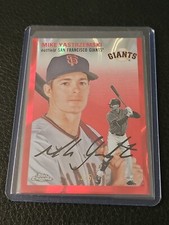 2023 MIKE YASTRZEMSKI Topps Chrome Platinum Anniversary RED LAVA 3/5! Giants