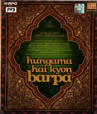HUNGAMA HAI KYON BARPA - 40 CLASSIC GHAZALS -BOLLYWOOD HINDI MP3 & NOT A CD.
