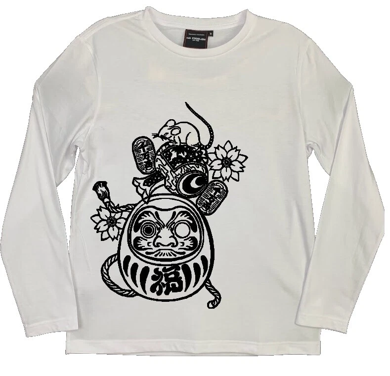 Cotton Long Sleeve Solid T-Shirts for Men