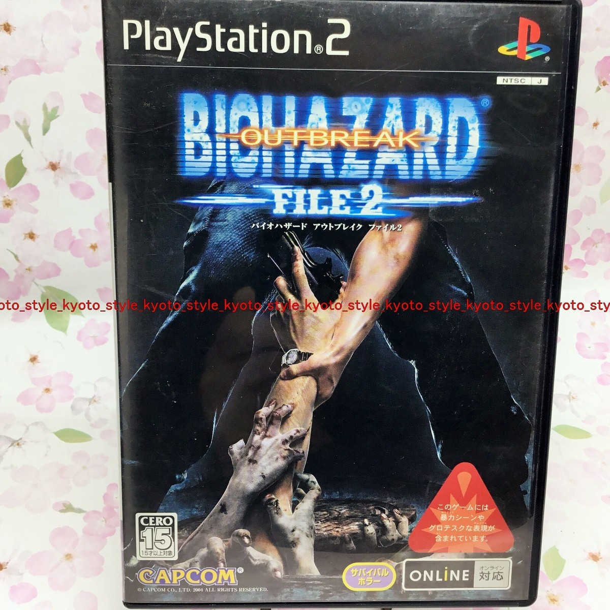 USED PS2 PlayStation 2 BioHazard Resident Evil Outbreak FILE2 50830 JAPAN IMPORT USED PS2 PlayStation 2 BioHazard Resident Evil Outbreak FILE2 50830 JAPAN IMPORT