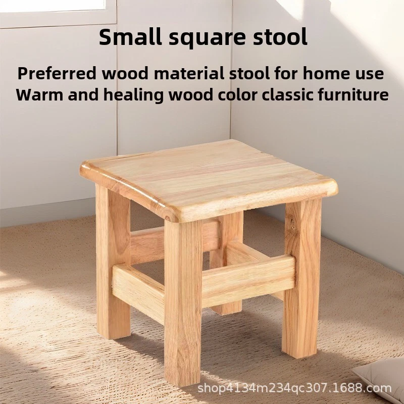 Full oak square stool for home thick shoe changing stool, scrubbing small stool - Image 4 of 4