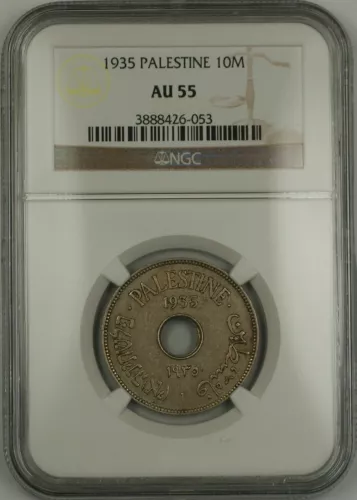 1935 Palestine 10M Ten Mils Coin NGC AU-55 (A)