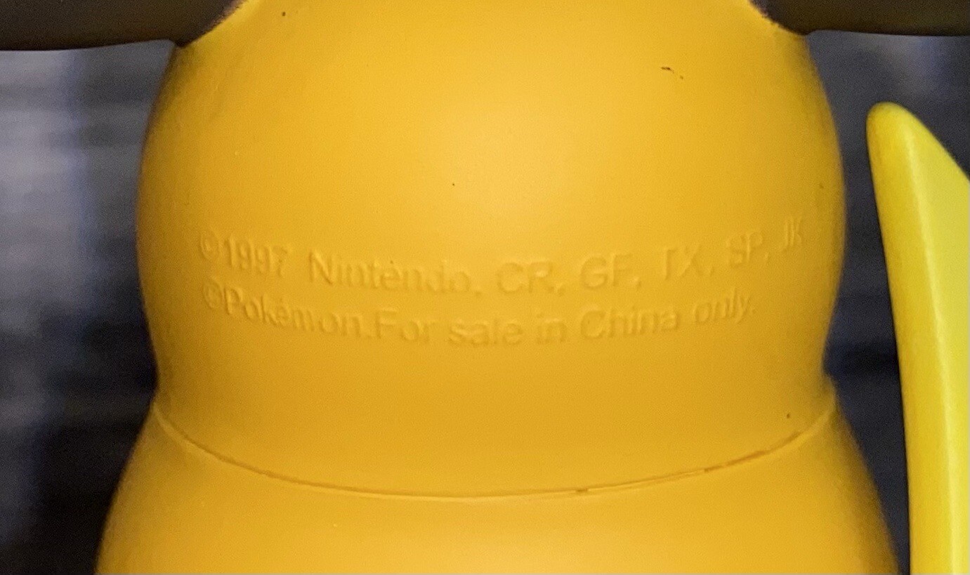 Picture 5 of 7