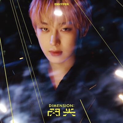 enhypen 閃光ユニバ版７枚セット ENHYPEN Japan 2nd Single [DIMENSION : 閃光(SPARK)] Seven