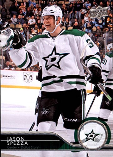 2014-15 Upper Deck Series 2 NHL Hockey Base Singles #251-477 (Pick Your Cards)