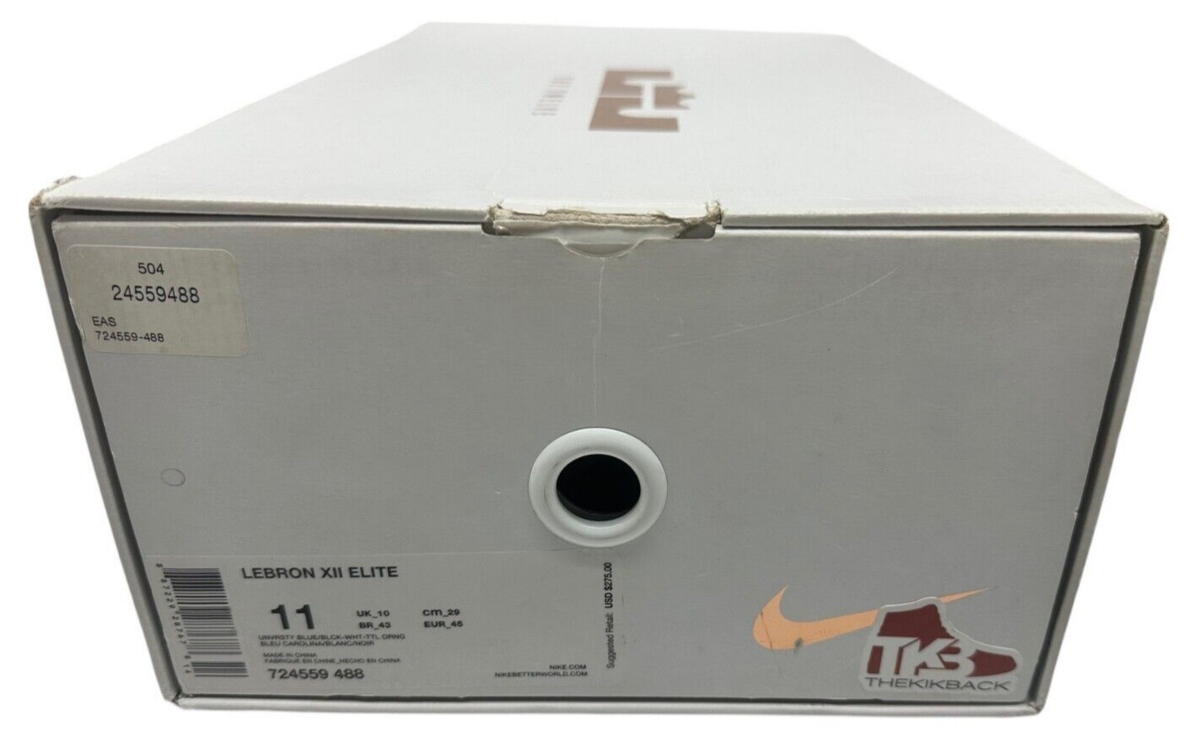 Nike LeBron 12 X11 Elite Elevate 2015 Size 11 [724559-488]‎ Elite Series Nike LeBron 12 Elite  main image 2