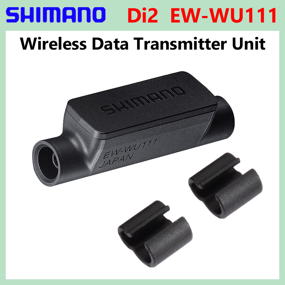SHIMANO EW-WU111 Di2 Wireless Data Transmitter Unit SD50 E