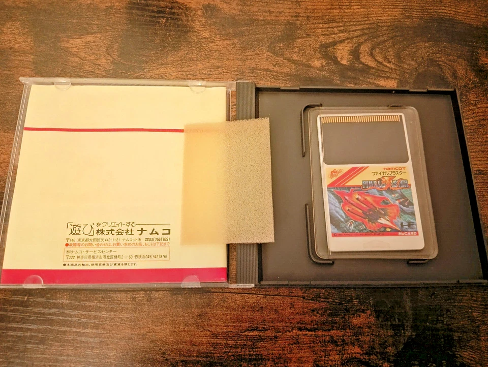 Final Blaster - Nec Pc Engine - NTSC - JAPAN, photo 2 sur 3