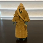 1983 Kenner LFL Star Wars Return Of The Jedi Bib Fortuna Action Figure Hong Kong