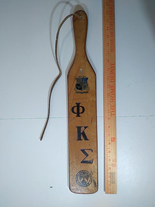 PHI KAPPA SIGMA Ohio State University 1943 Fraternity Paddle OSU PKS