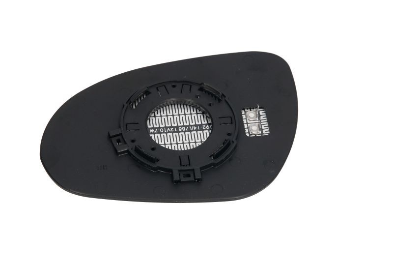 Fits BLIC 6102-02-1291122P Side mirror glass Convex Right HYUNDAI I30 ⭐UK Stock⭐
