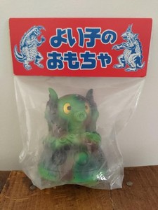 Draculazer | eBay