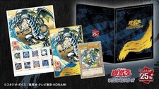 Yu-Gi-Oh Blue-Eyes White Dragon Ukiyo-e 25th Anniversary Frame Stamp Set Sealed