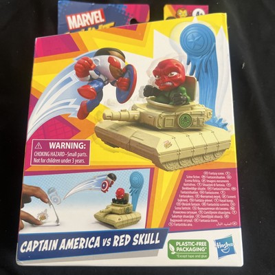 Marvel Stunt Squad Captain America vs Red Skull Action Figure