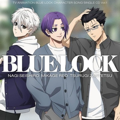 Nagi Seishiro(Cv.Shimazaki Tv Animation Blue Lock Character Song Single Cd Vol.1