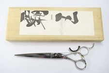YAGYU SCISSORS HAOH XK70 7.0" Right handed Beauticians and barbers