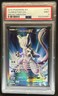 2015 Pokemon XY BREAKthrough Mewtwo #157/162 PSA 9