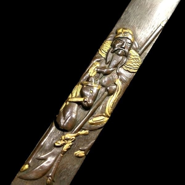 [Koduka] Espada antigua japonesa Inspirada Guan Yu Samurai Katana Bushi Japón JP