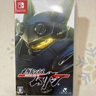 SW Nintendo Switch Megaton class Musashi Japanese Action Free Region Game