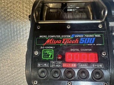 Miya Epoch 500 DC-12V ONLY Electric Reel | eBay