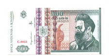 500  LEI  VERY FINE    BANKNOTE FROM  ROMANIA  1992    PICK-101