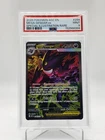 MEGA GENGAR EX 2026 POKEMON ASC EN #284 SPECIAL ILLUSTRATION RARE PSA 9 Q0895