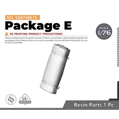 SSMODEL SS876867E 1/76 Model Upgrade Parts Package E