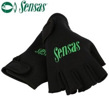 Paire de mitaines Sensas Néoprène souple