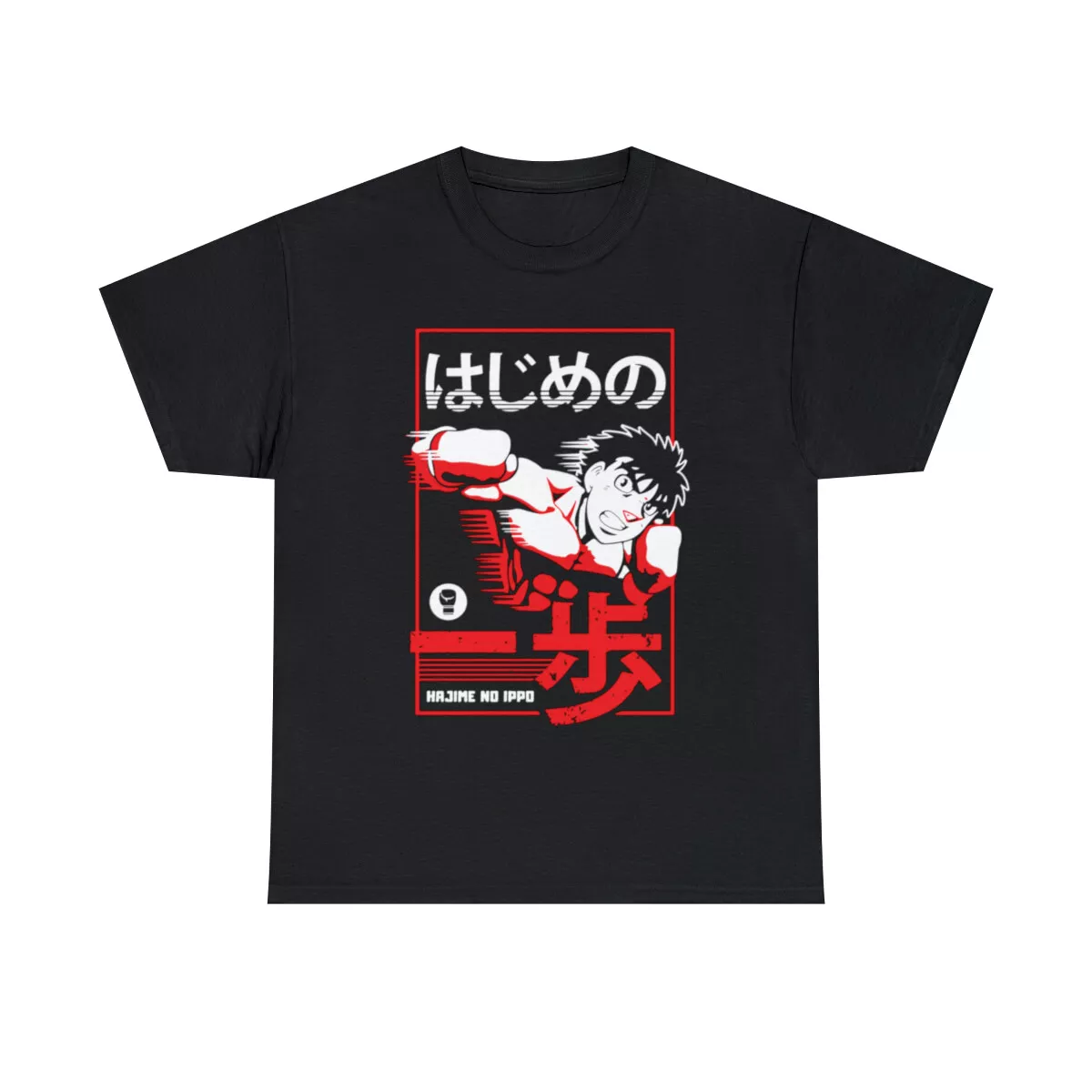 hajime no ippo, anime, ippo, boxing, hajime, kamogawa, takamura, Unisex  T-Shirt