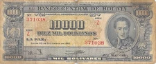 Bolivia  **10,000  Bolivianos  L. 20.12.1945  Series Z  Circulated Banknote MPCH