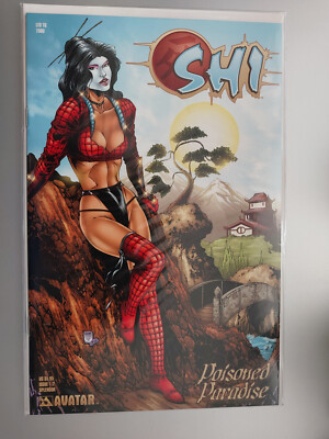 Shi : Poisoned Paradise : Ausgabe #1/2 (Prachtvariante)