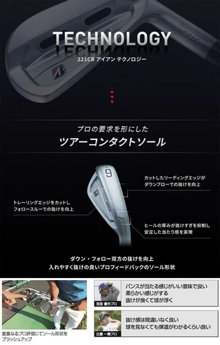 Bridgestone Golf 221CB Ironset 5-9+Pw RH Nspro MODUS3 TOUR105 steel flex stiff - Image 2 of 4