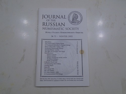 Journal of the Russian Numismatic Society, No. 73 - Winter 2002