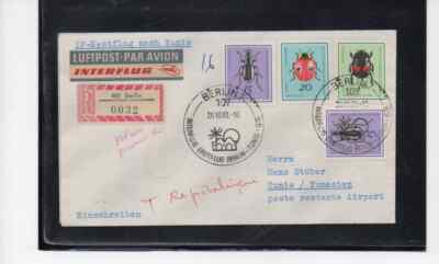 INTERFLUG ERSTFLUG FFC BERLIN - TUNIS TUNISIA 1968 REGISTERED EINSCHREIBEN