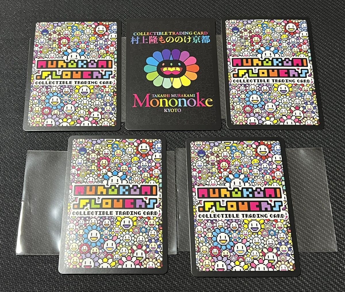 Mononoke Kyoto MNNK Bro. (Takashi Murakami&JP THE WAVY Mononoke Kyoto MNNK Bro. (Takashi Murakami&JP THE WAVY