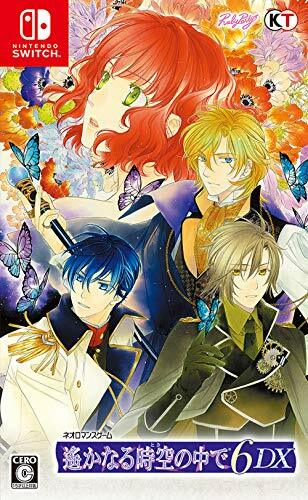 NEW Nintendo Switch Harukanaru Toki no Naka de 6 DX 14410