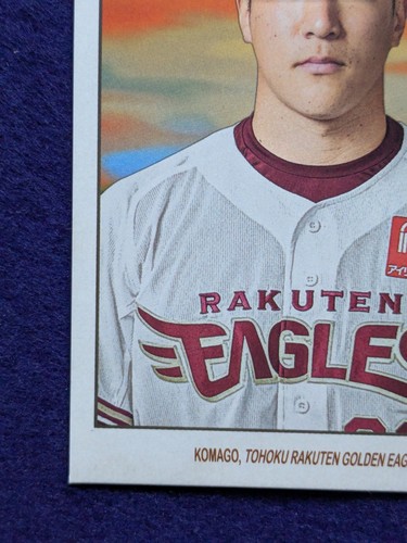 Ryuji Komago Topps 206 Rakuten Golden Eagles 2023 No159 Japan Pro Baseball TCG - Picture 5 of 10