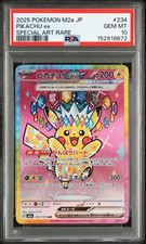 ピカチュウex SAR 234/196 MEGAドリームex Pikachu ex #234 Prices | Pokemon Japanese Mega Dream ex | Pokemon