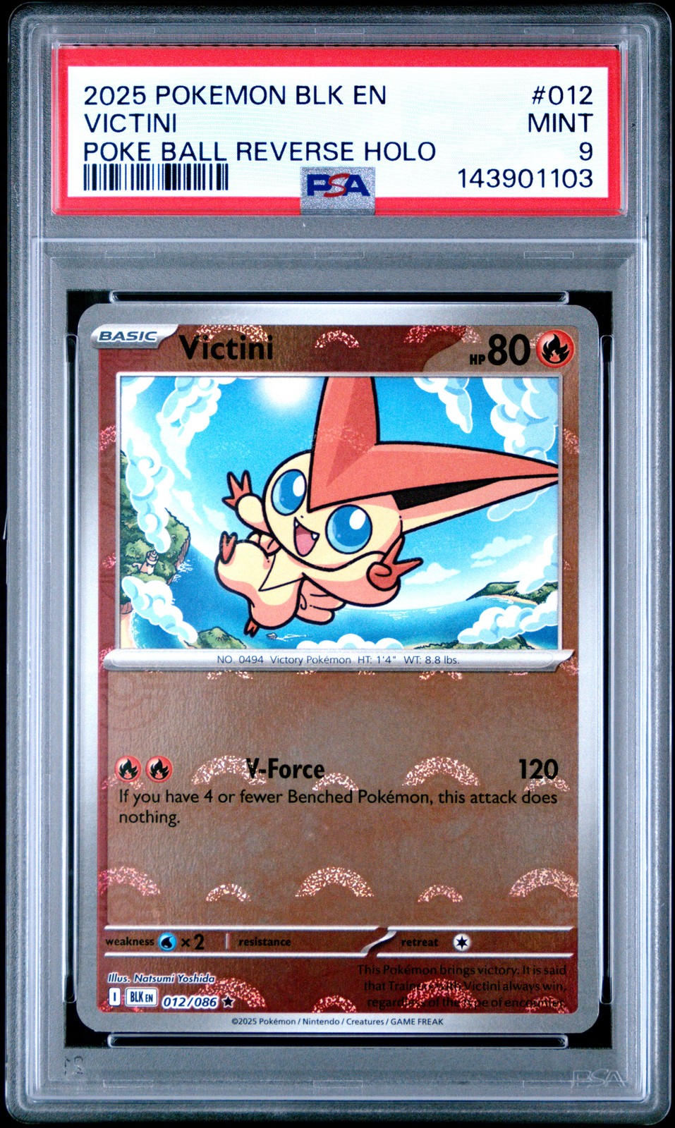 2025 POKEMON BLK EN-BLACK BOLT POKE BALL REVERSE HOLO #012 VICTINI PSA 9