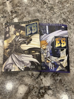 E'S Deluxe Volume's 3 & 4 by Satol Yuiga, Broccoli Books
