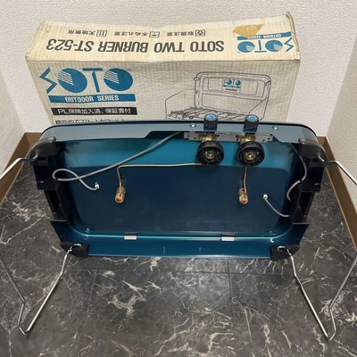 【キャンプ BBQ】sotoツーバーナー ST-523 ヴィンテージ　アンティーク Vintage Soto 2 Burner St-523 No gas Japan | eBay